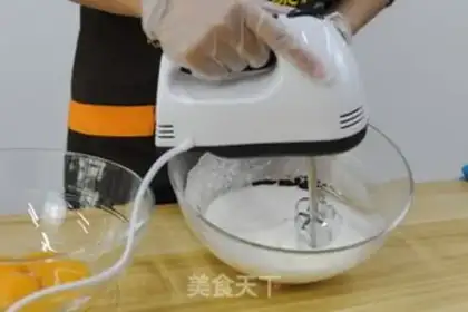 Make Salted egg yellow cupcakes step 3
