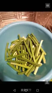 Make Skinny and garlic step 0