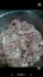 Make Skinny and garlic step 1