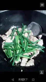 Make Skinny and garlic step 2