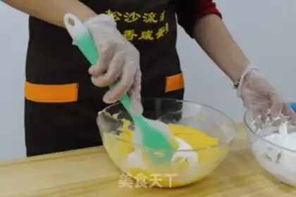 Make Salted egg yellow cupcakes step 6