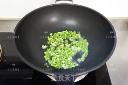Make Olive fried eggs step 2