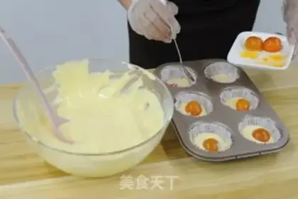 Make Salted egg yellow cupcakes step 7
