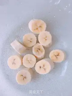 Make Banana shake step 0