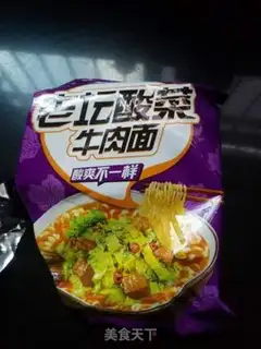 Make Sour noodles step 0