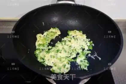 Make Olive fried eggs step 4