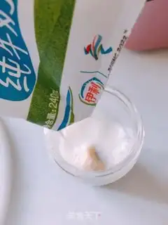 Make Banana shake step 2