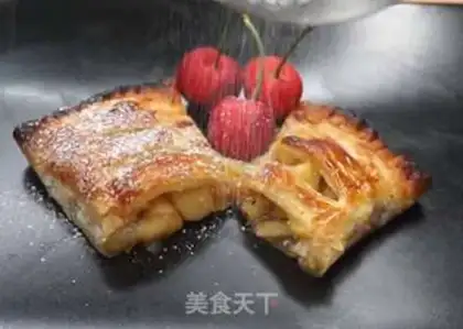Make Apple banana pie step 8