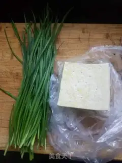 Make Package step 0