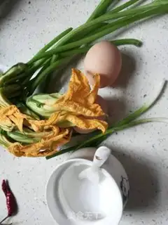 Make Pumpkin fried eggs step 1