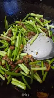 Make Garlic fried meat step 5