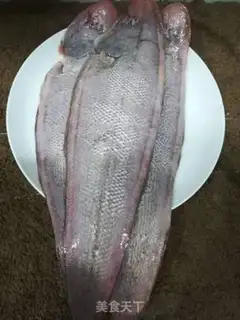 Make Red-burned tropical fish step 1