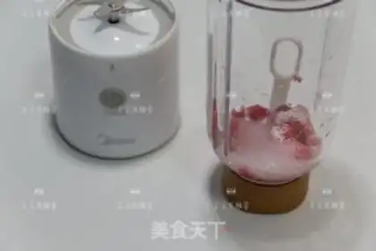 Make Teaberry ice step 1