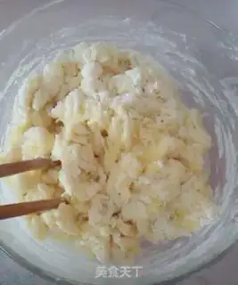 Make Bread with bean sand step 1