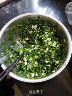 Make Package step 3