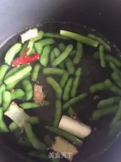 Make Salt-water beans step 6