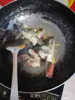 Make Fish head soup step 0
