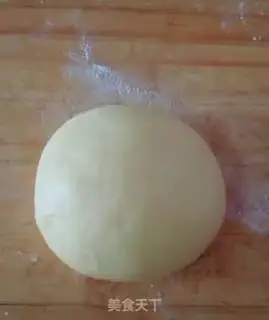 Make Bread with bean sand step 4