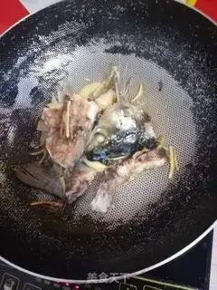 Make Fish head soup step 1