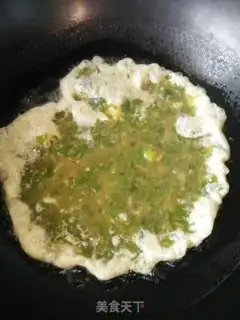 Make Chili fried eggs step 4