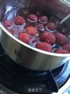 Make ♪ Sugar ♪ step 4