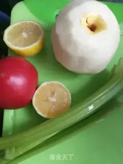 Make Vegetable fruit juice step 0