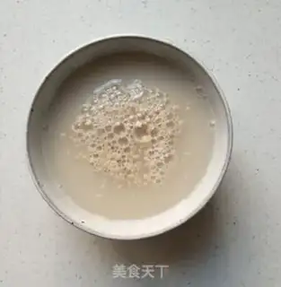 Make Panty step 1