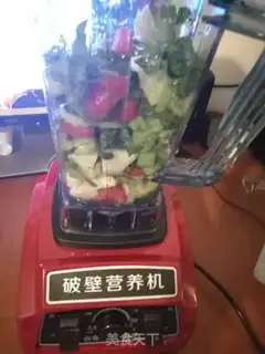 Make Vegetable fruit juice step 2