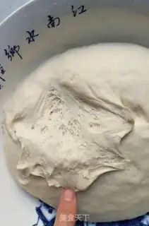 Make Panty step 3