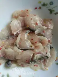 Make Spicy fish step 2