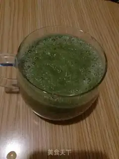 Make Vegetable fruit juice step 3