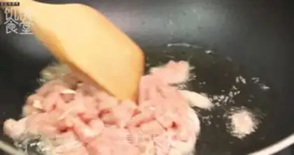 Make Kyo-su curry step 4