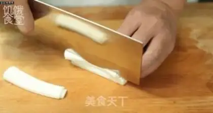 Make Kyo-su curry step 5