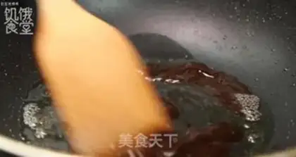 Make Kyo-su curry step 6