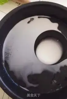 Make Home-made pimping step 1