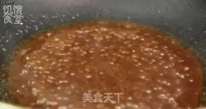 Make Kyo-su curry step 9