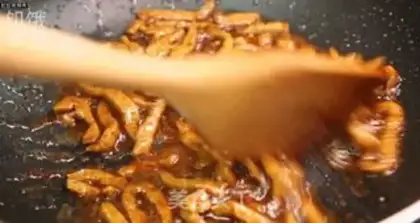 Make Kyo-su curry step 10