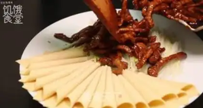 Make Kyo-su curry step 11