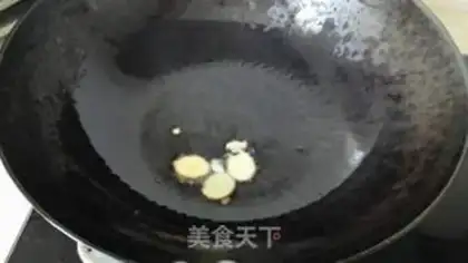 Make Pineapple duck step 2