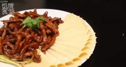 Make Kyo-su curry step 12