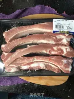 Make Bacon ribs step 0