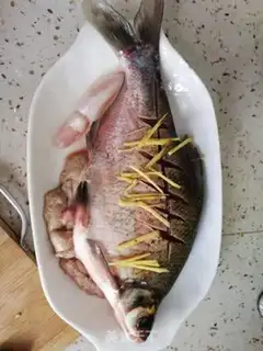 Make Red-fried fish step 0
