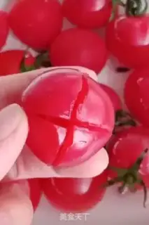 Make Holy jam step 0
