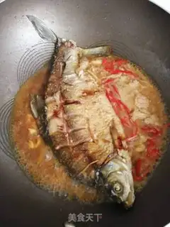 Make Red-fried fish step 3