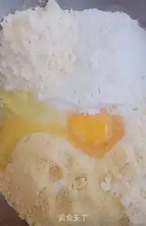 Make Coarse bread step 0