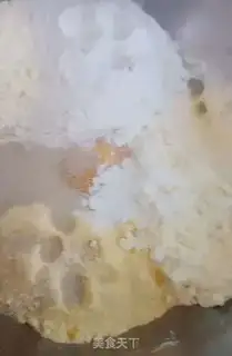 Make Coarse bread step 1
