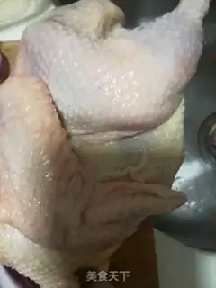 Make Salted chicken step 0