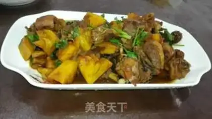 Make Pineapple duck step 10