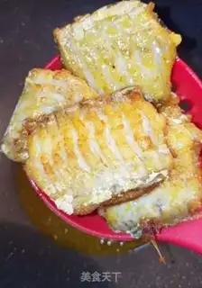 Make Red-fried fish step 3