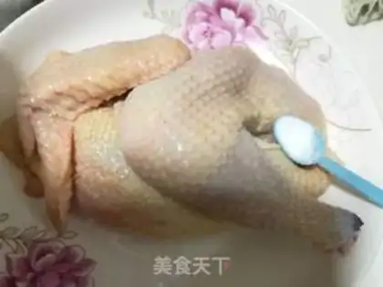 Make Salted chicken step 1